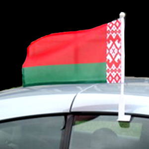 Автомобильные флажки