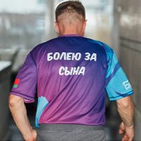 0-02-0a-e4bb3fb702f2b91c25714ff4749ed4bd481d7133ac5e2987d815cbdb412c1563_7c3ae4bc---копия