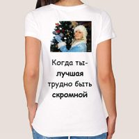 Футболки