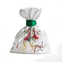 Рюкзаки Cумки Мешочки